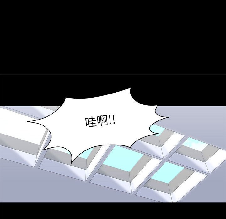 第59话 - 第12.jpg页
