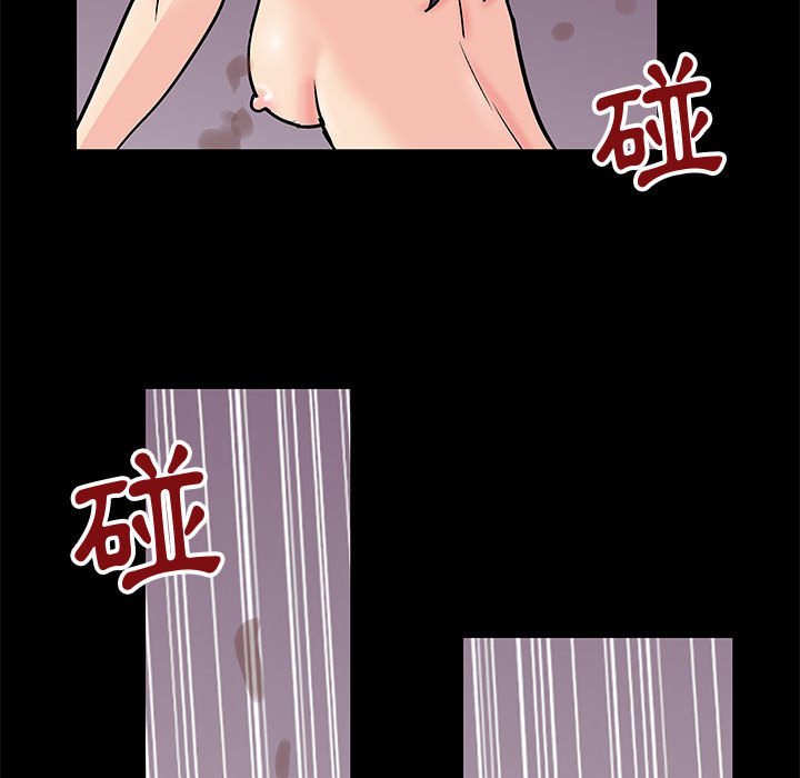 第59话 - 第29.jpg页