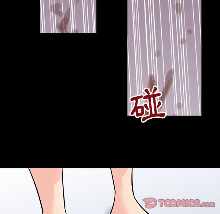 第59话 - 第30.jpg页