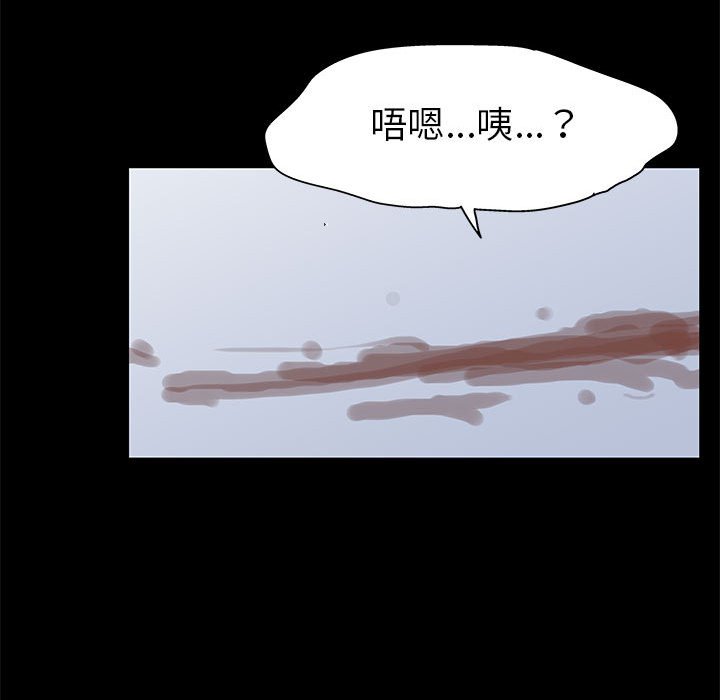 第59话 - 第35.jpg页