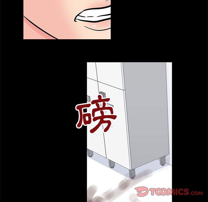 第59话 - 第42.jpg页