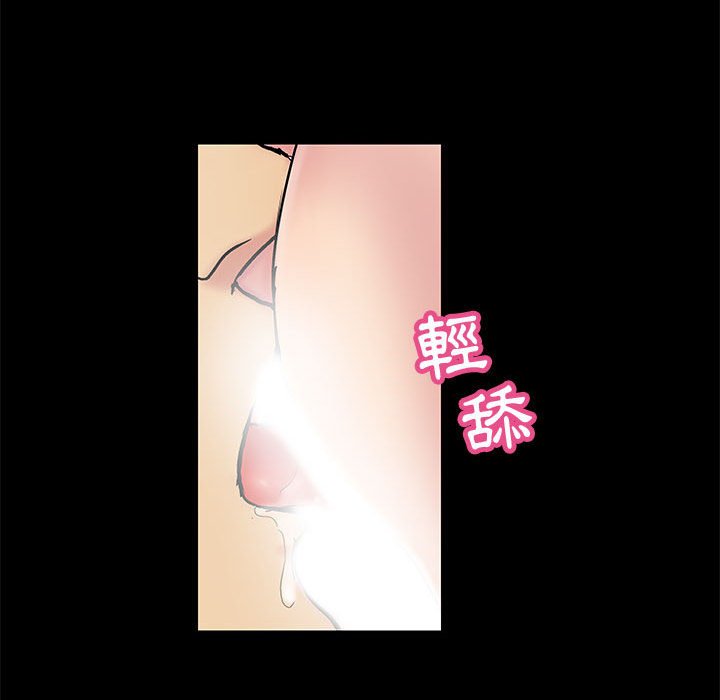 第60话 - 第91.jpg页
