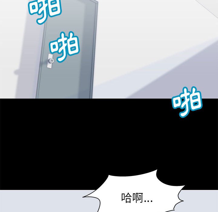 第61话 - 第9.jpg页