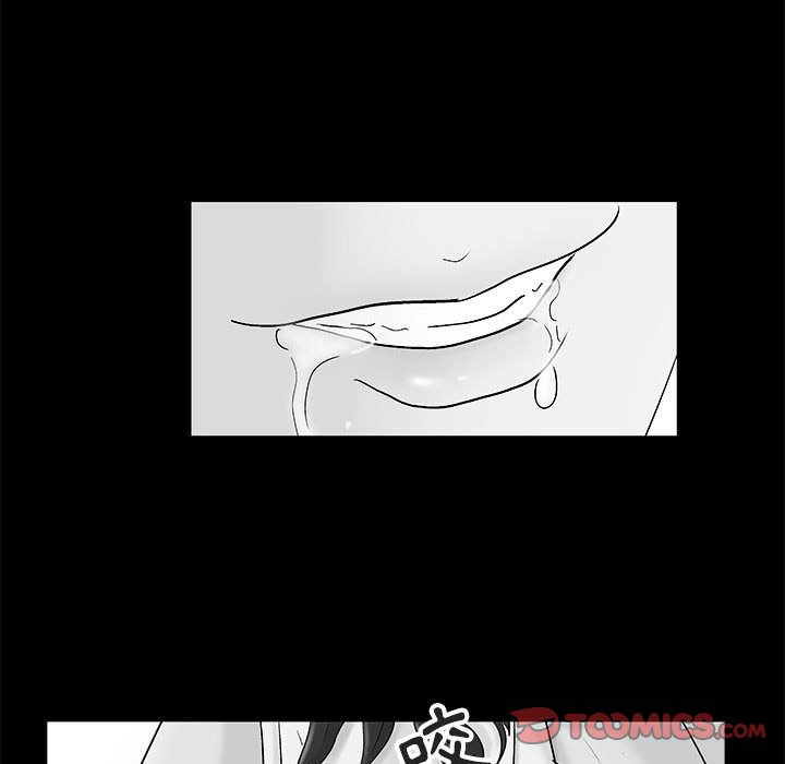 第61话 - 第46.jpg页