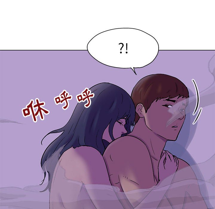 第62话 - 第24.jpg页