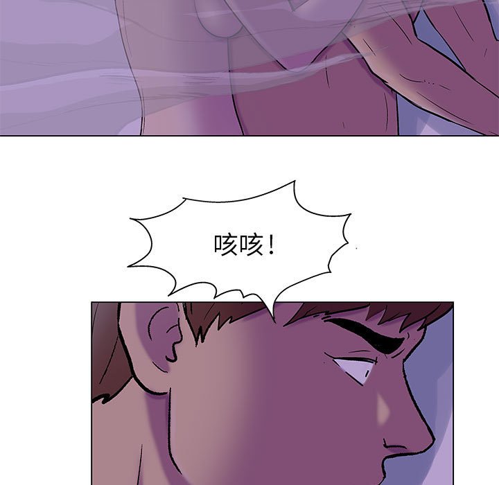 第62话 - 第25.jpg页