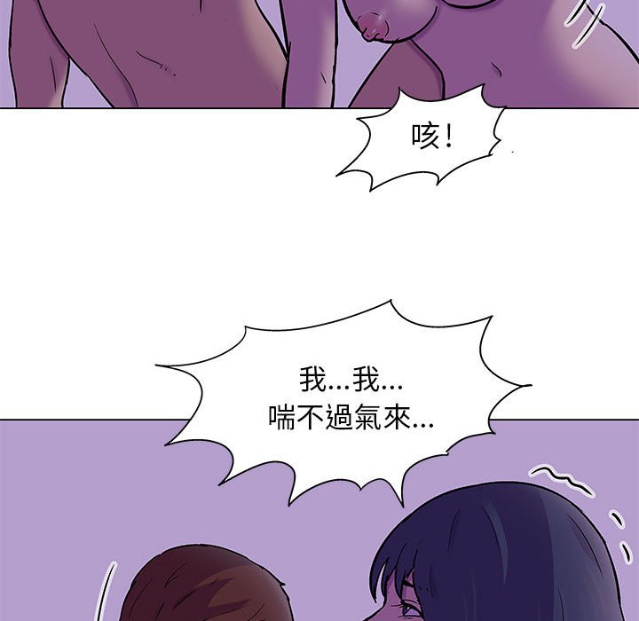 第62话 - 第27.jpg页