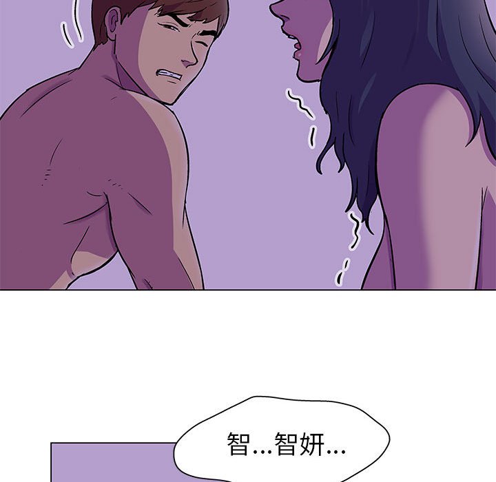 第62话 - 第28.jpg页