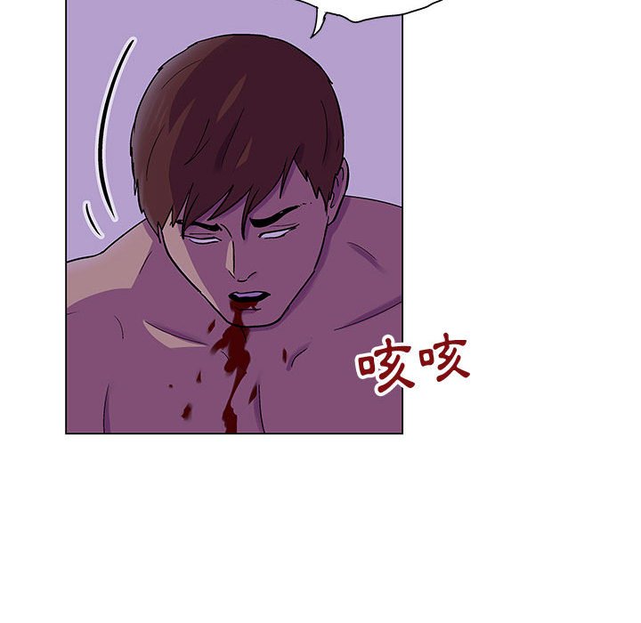 第62话 - 第29.jpg页