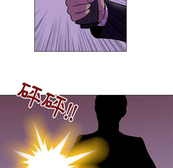 第62话 - 第39.jpg页