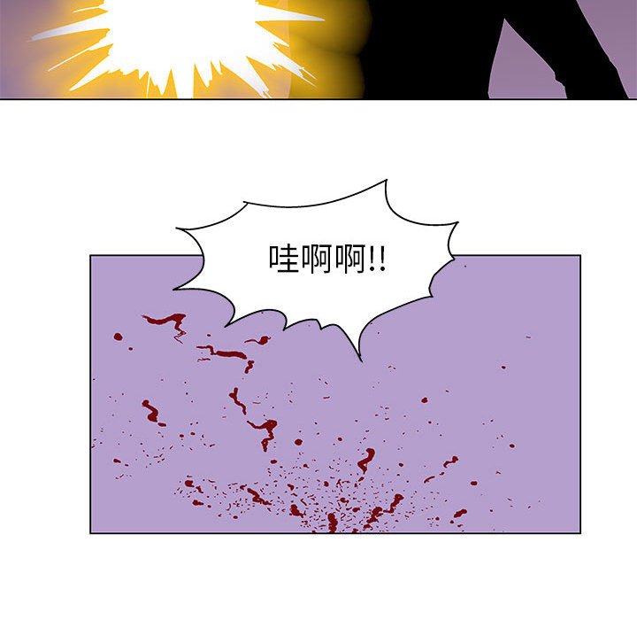 第62话 - 第40.jpg页