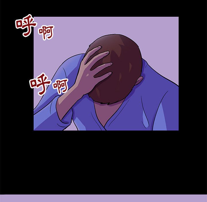 第62话 - 第43.jpg页