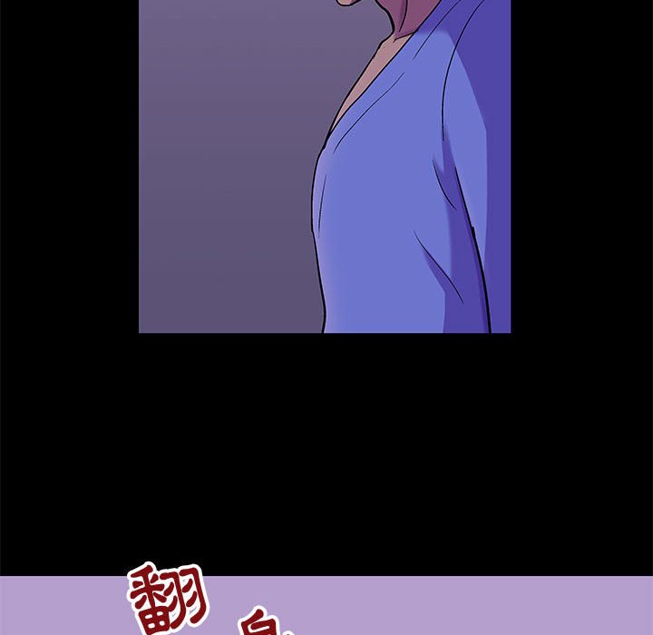 第62话 - 第57.jpg页