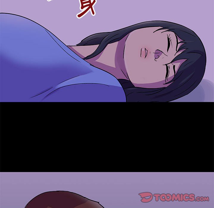 第62话 - 第58.jpg页