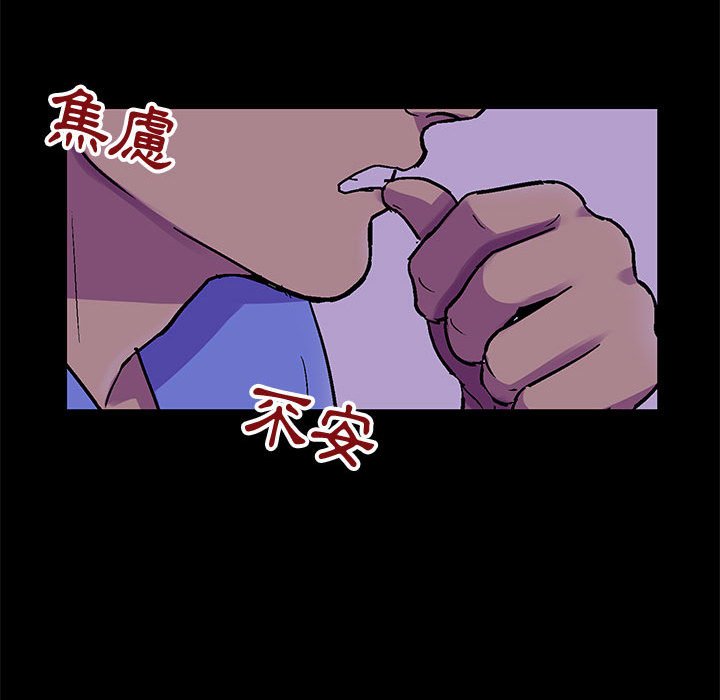 第62话 - 第60.jpg页
