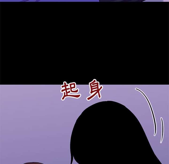 第62话 - 第69.jpg页