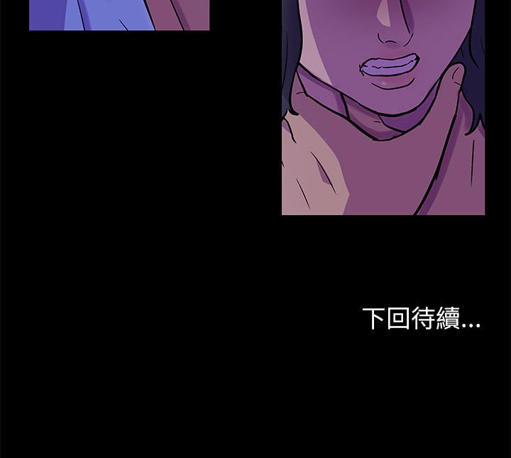 第62话 - 第81.jpg页