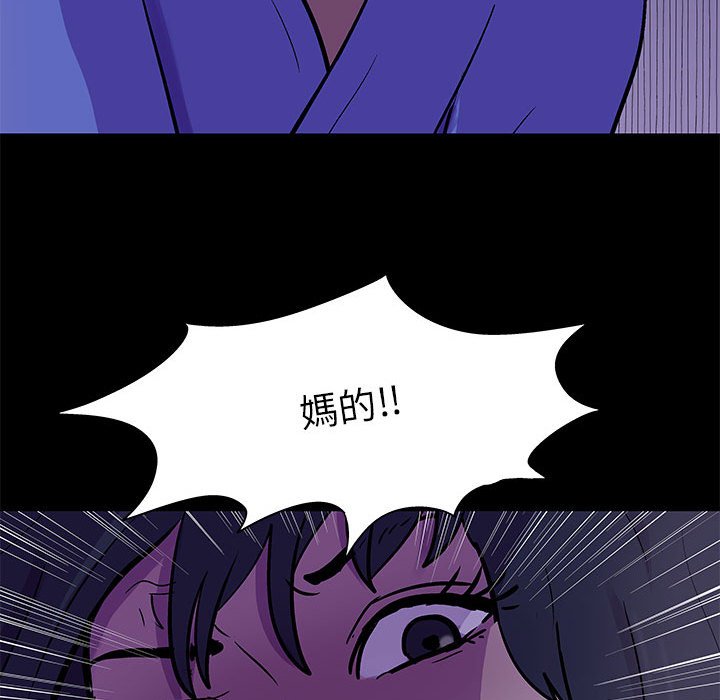 第63话 - 第25.jpg页