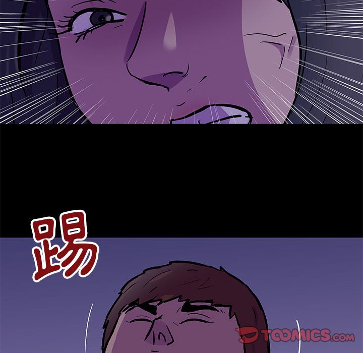 第63话 - 第26.jpg页