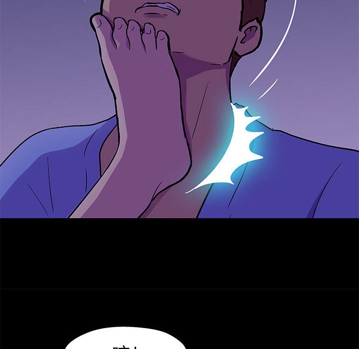 第63话 - 第27.jpg页