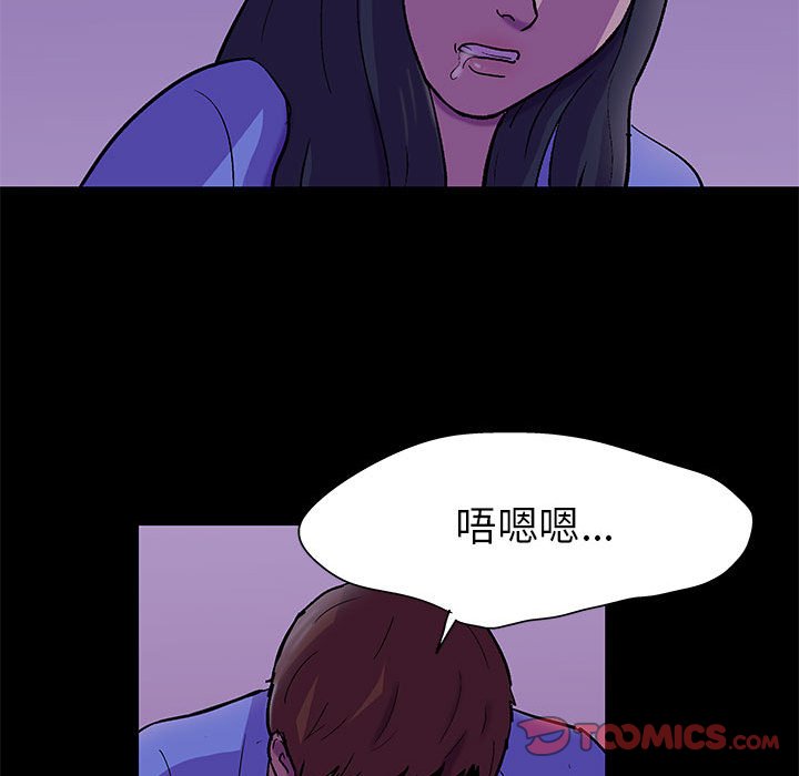 第63话 - 第30.jpg页