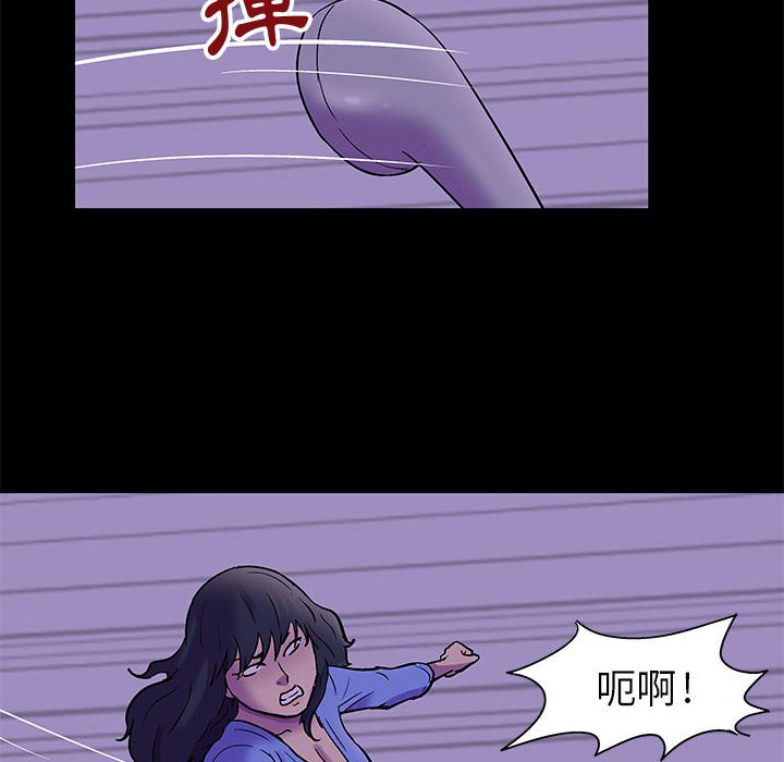 第63话 - 第37.jpg页