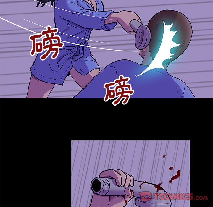 第63话 - 第38.jpg页
