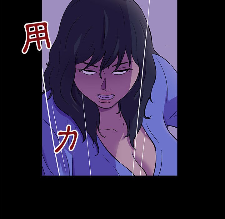 第63话 - 第40.jpg页
