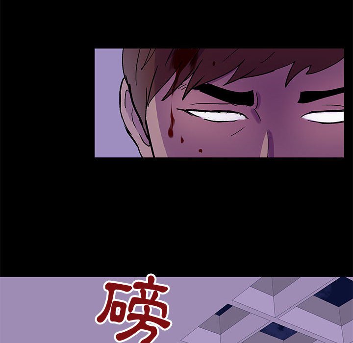 第63话 - 第48.jpg页