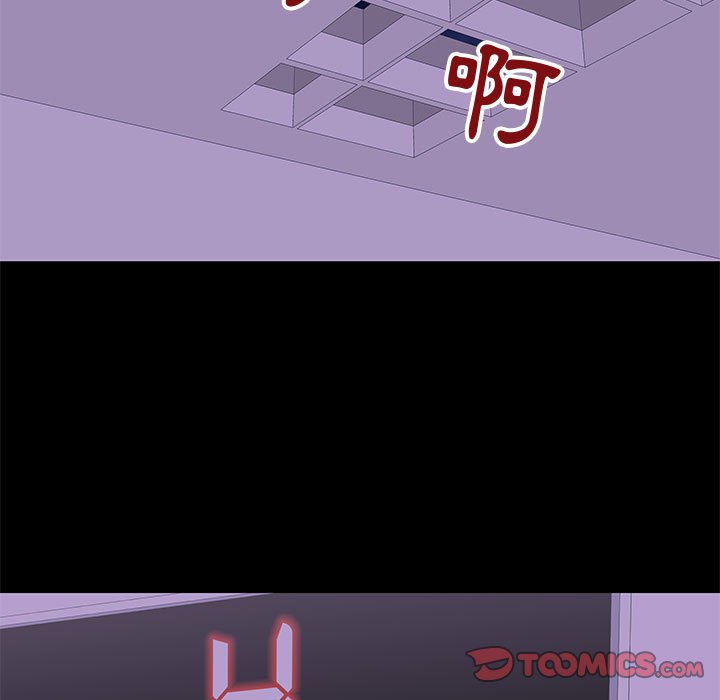 第63话 - 第49.jpg页