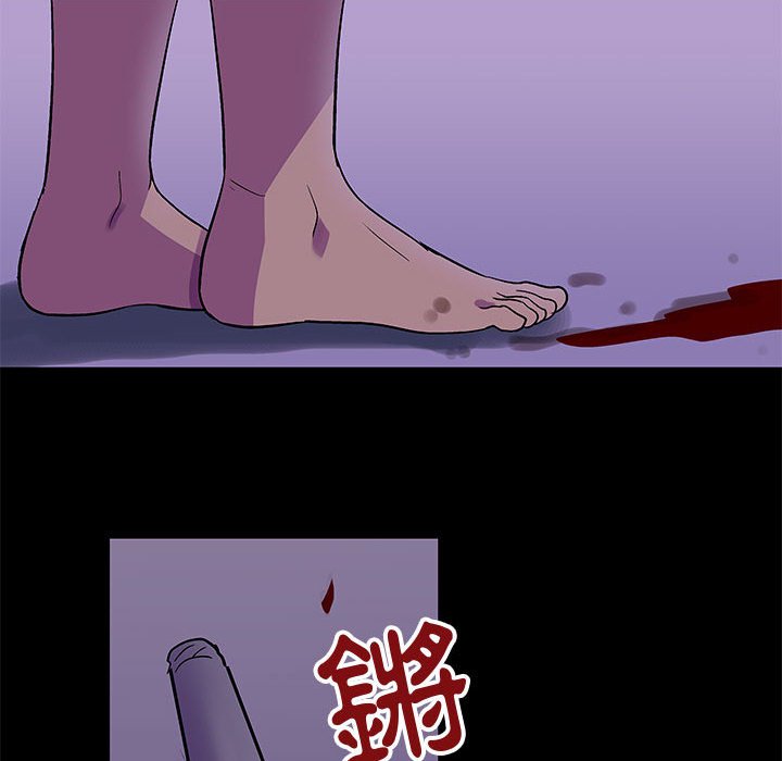 第63话 - 第60.jpg页