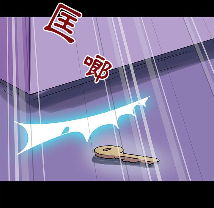 第63话 - 第72.jpg页