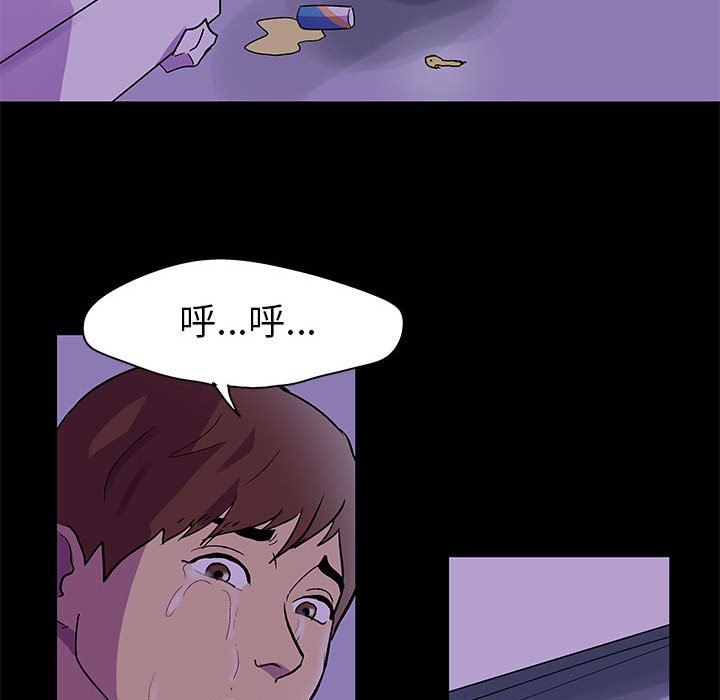 第63话 - 第74.jpg页