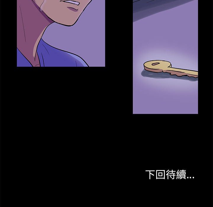 第63话 - 第75.jpg页