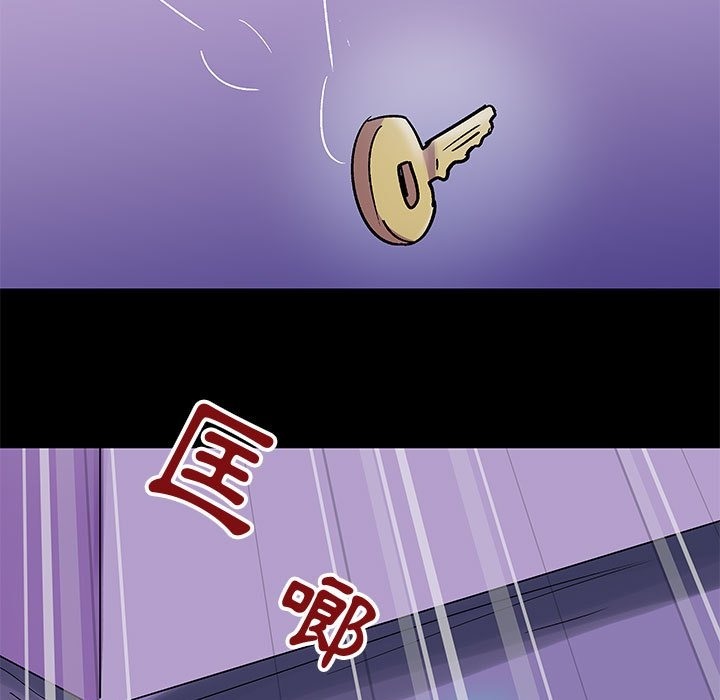 第64话 - 第5.jpg页