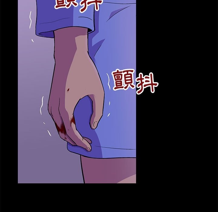 第64话 - 第16.jpg页