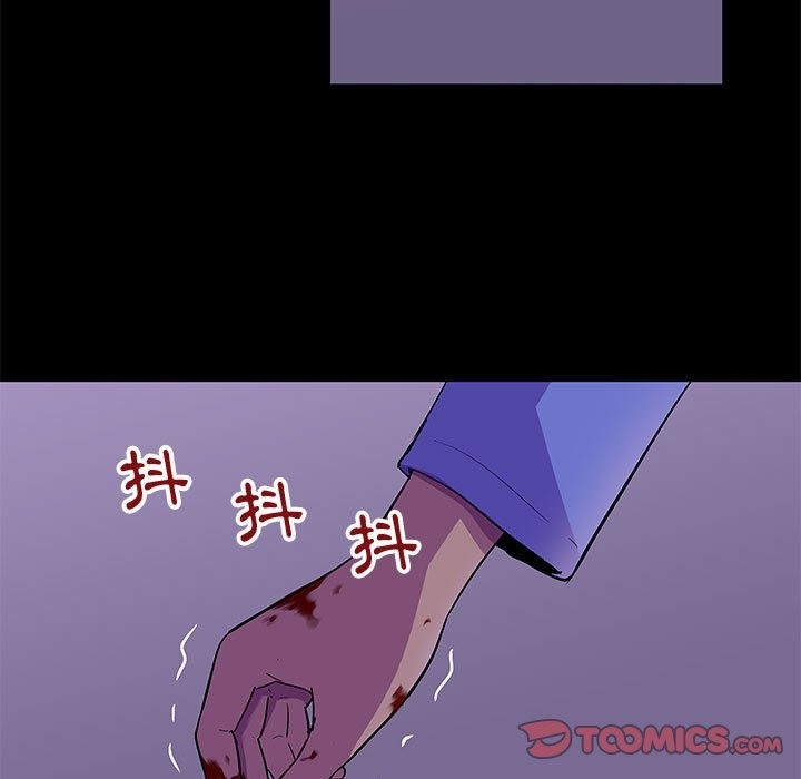 第64话 - 第18.jpg页