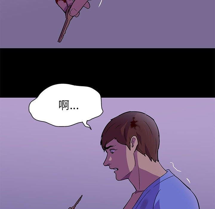 第64话 - 第19.jpg页