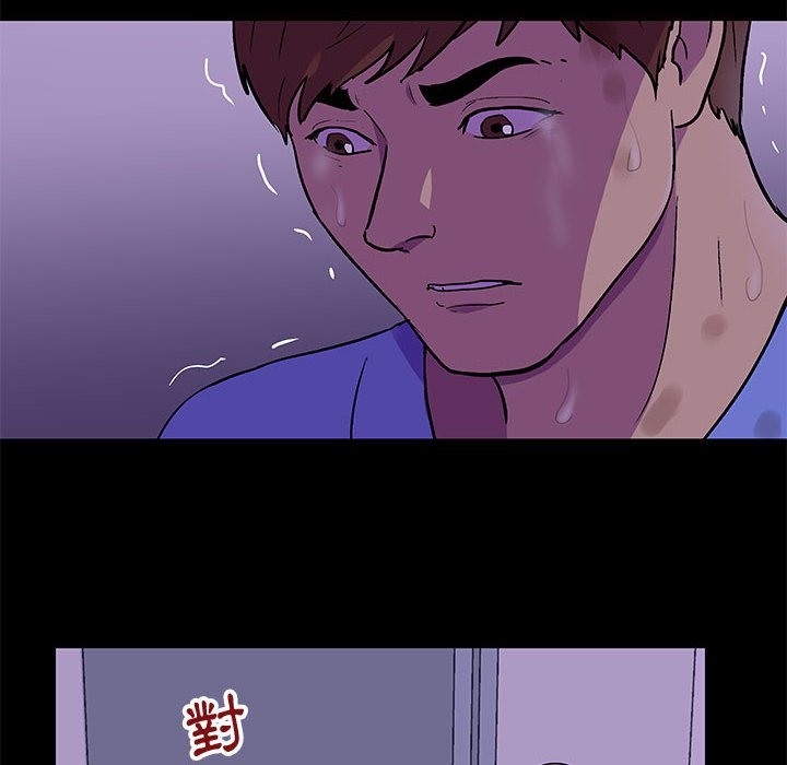 第64话 - 第31.jpg页