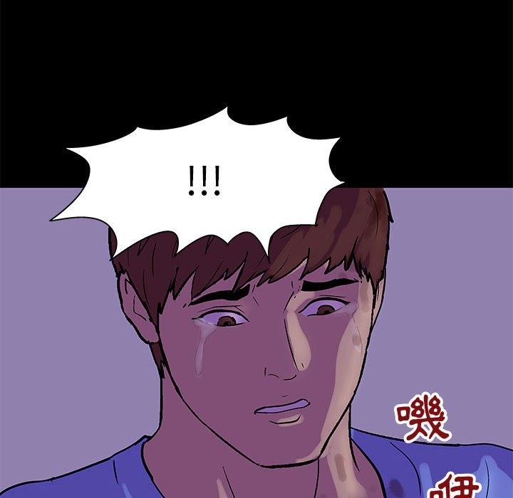 第64话 - 第36.jpg页