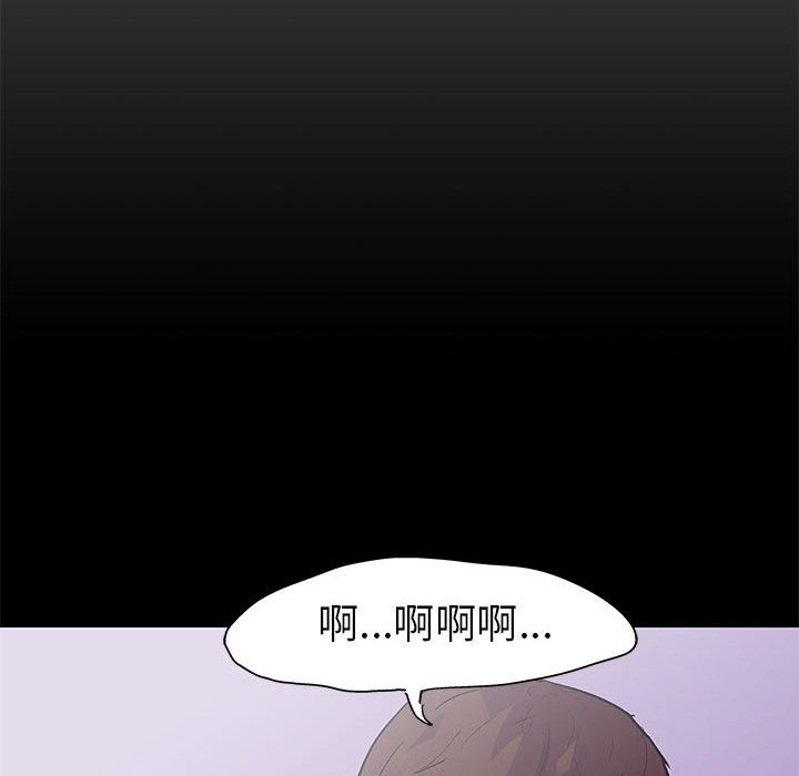 第64话 - 第65.jpg页