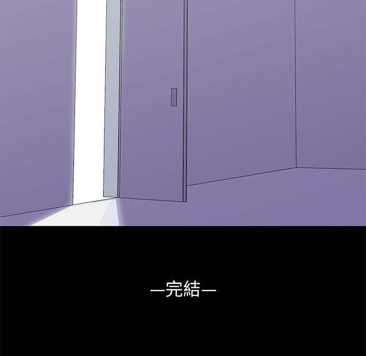 第64话 - 第89.jpg页