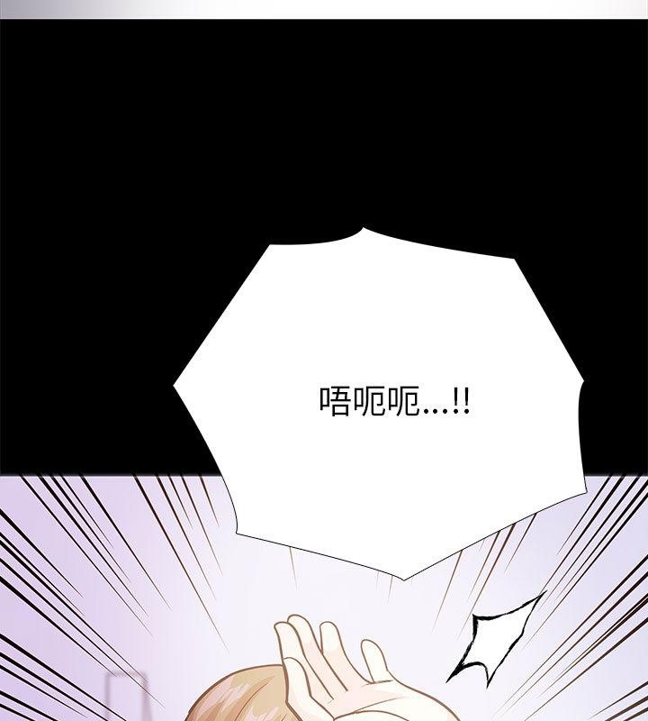 第二季 第1话 - 第2.jpg页