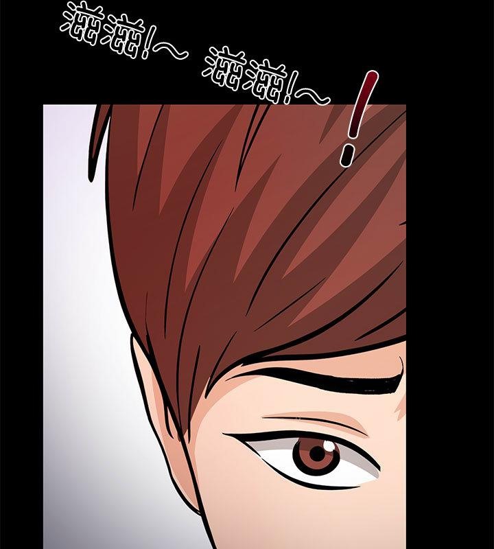 第二季 第1话 - 第17.jpg页