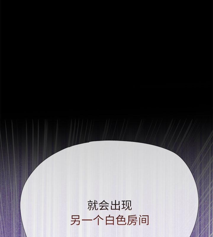 第二季 第1话 - 第37.jpg页