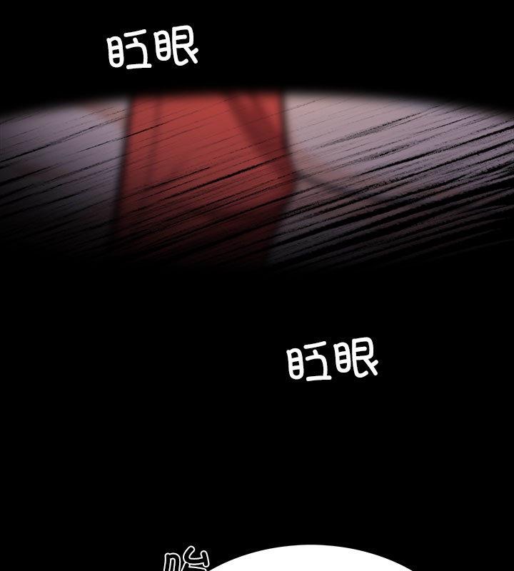 第二季 第1话 - 第60.jpg页