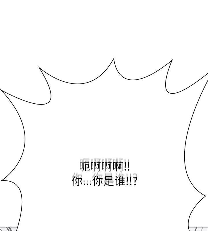 第二季 第1话 - 第79.jpg页