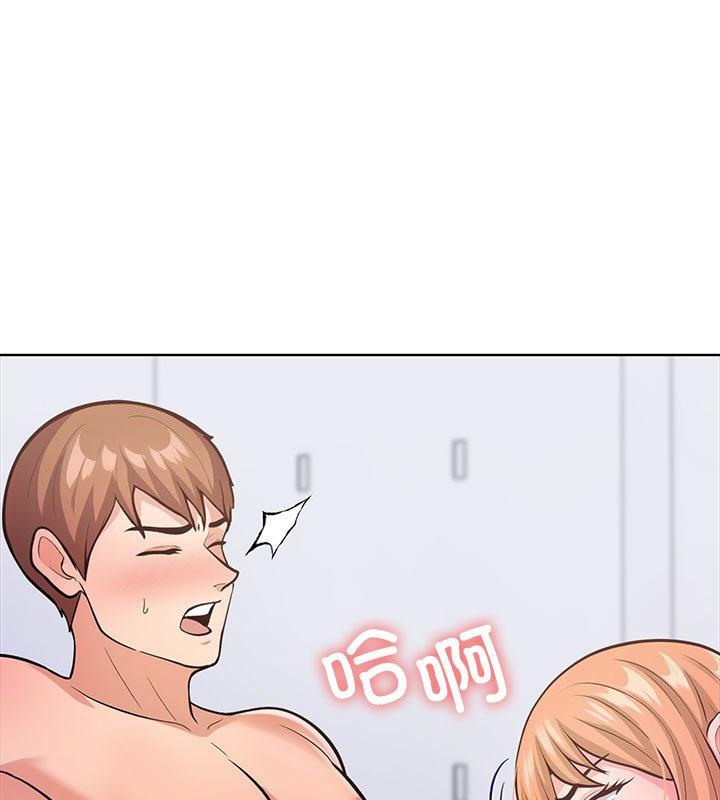 第二季 第1话 - 第96.jpg页