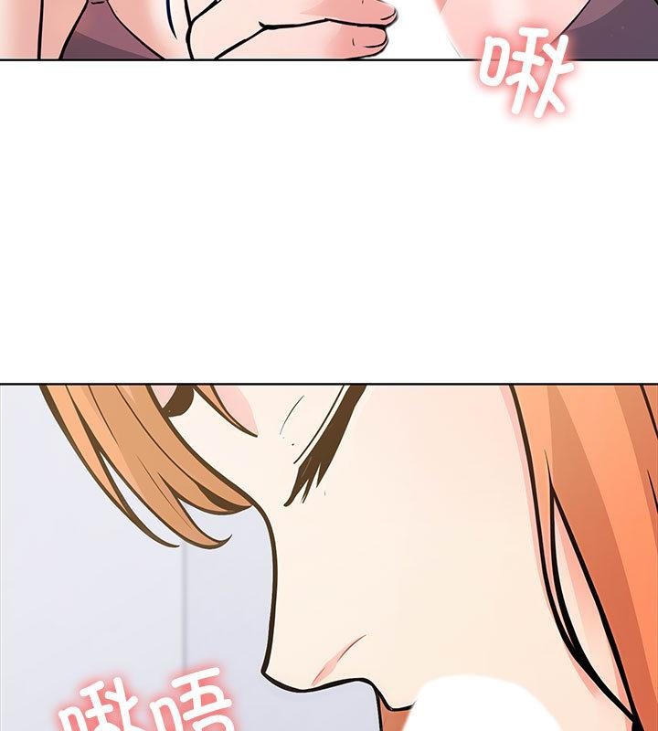 第二季 第1话 - 第100.jpg页