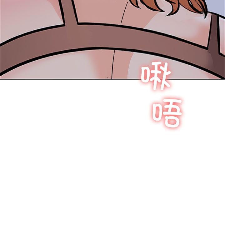 第二季 第1话 - 第104.jpg页